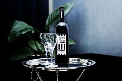 Patrick Plains Estate - Australian Destinations 1