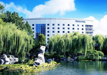 Novotel Rockford Darling Harbour - Australian Destinations 0