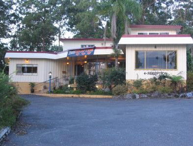 Kempsey Powerhouse Motel - Australian Destinations 0