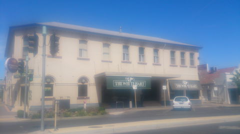White Hart Hotel - Australian Destinations 0