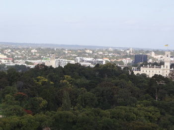 Amazing City Apartment - Australian Destinations 1