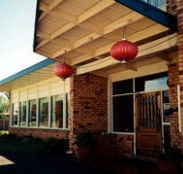 Apex Motor Inn - Australian Destinations
