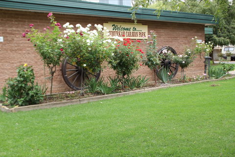 Numurkah Caravan Park - Australian Destinations 2