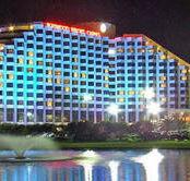 Burswood Entertainment Complex - Australian Destinations