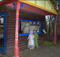 Fairyland Village - Australian Destinations