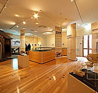 Tasmanian Tiger Exhibition - Australian Destinations