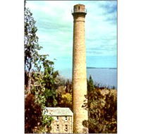 Shot Tower - The - Australian Destinations