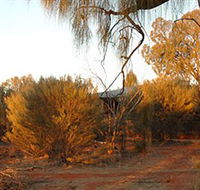 Uluru-Kata Tjuta Cultural Centre - Australian Destinations