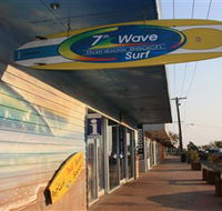 Rainbow Beach Tourist Centre - Australian Destinations