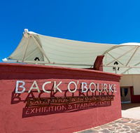 Back O Bourke Exhibition Centre - Australian Destinations