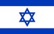 Israel, Embassy Of - thumb 0