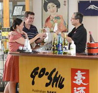 Sun Masamune Sake Brewery - Australian Destinations