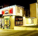 Brewhouse at Doonside - Australian Destinations