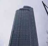 Rialto Tower Bar - Australian Destinations