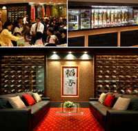 Stardust Hotel - Australian Destinations