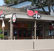 The Fox Ale House - Australian Destinations