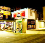 Doonside Hotel - Australian Destinations