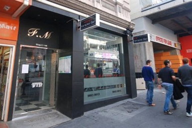 FM Karaoke Bar - Australian Destinations 0