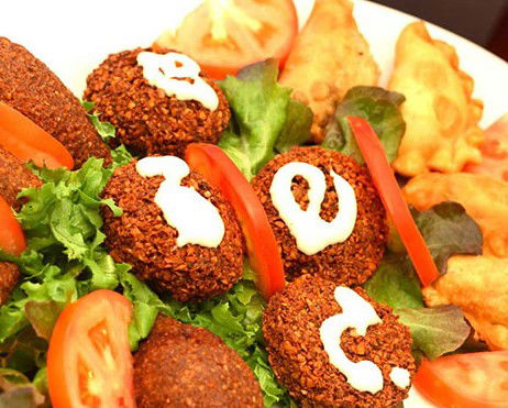 Al-Madina Lebanese Cuisine - Australian Destinations 3
