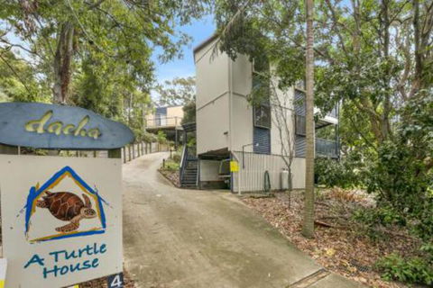A Turtle House - Australian Destinations 4