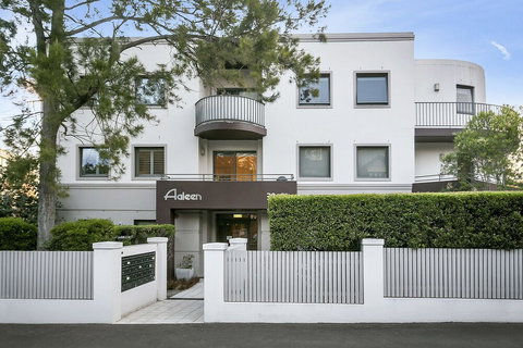 Contemporary Garden Apartment SINC1 - Australian Destinations 0