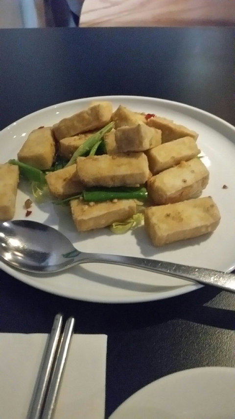 Wah Hing - Australian Destinations 2