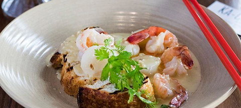 KA-CHIN - Australian Destinations 0