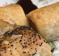 Banjos Bakery - Australian Destinations