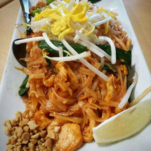Thai Corner Kitchen - Bateman - Australian Destinations 0