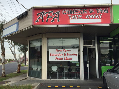 AFA - Australian Destinations 0