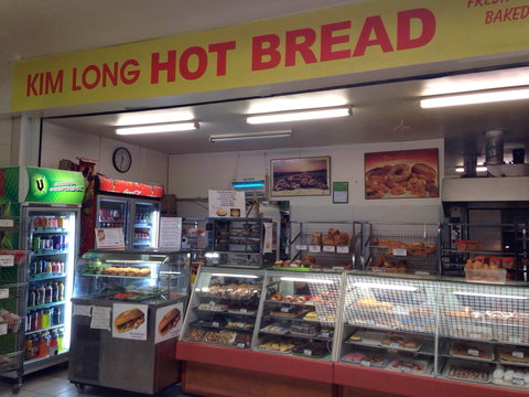 Kim Long Hot Bread - Australian Destinations 0