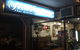 NaWa Thai Restaurant - thumb 0