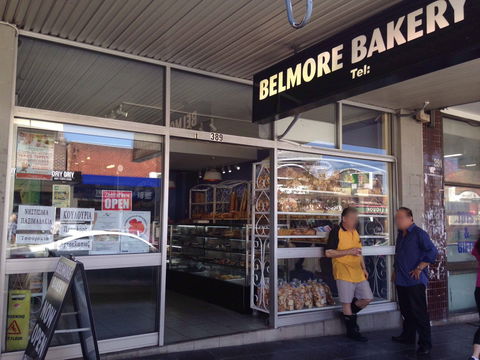 Belmore Bakery - Australian Destinations 0