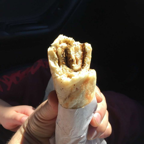 Radwan Bakery - Australian Destinations 0