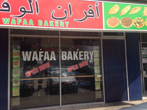 Wafaa Bakery - Australian Destinations 0