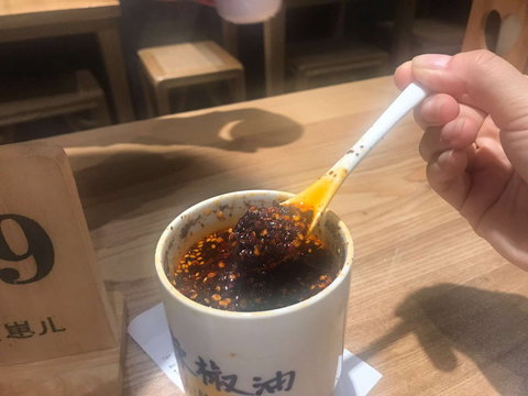 Brother Zhao Chuan Style Noodles - Australian Destinations 0