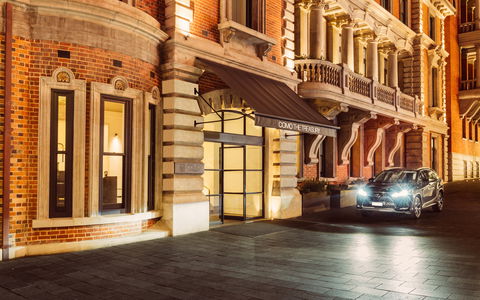 COMO The Treasury, Perth - Australian Destinations 2