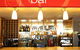 Ibis Thornleigh - thumb 13