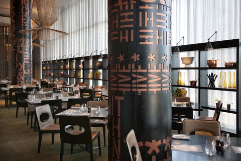 Crown Metropol Melbourne - Australian Destinations 27