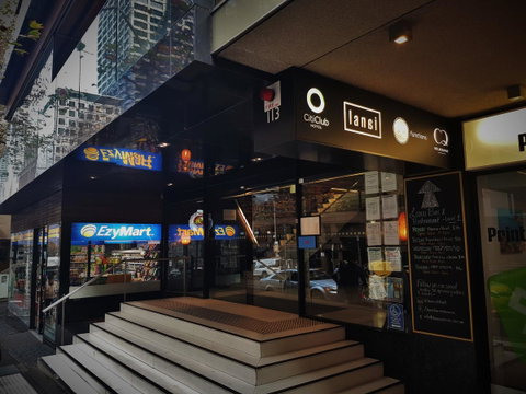 CitiClub Hotel Melbourne - Australian Destinations 40