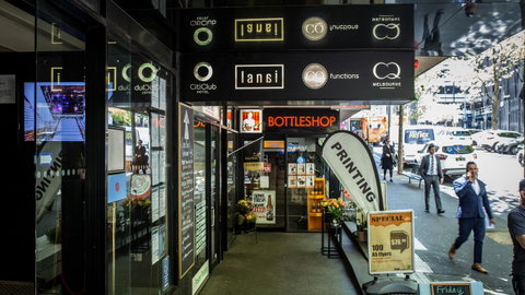 CitiClub Hotel Melbourne - Australian Destinations 39