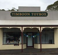 Timboon Toybox Apartments - Australian Destinations